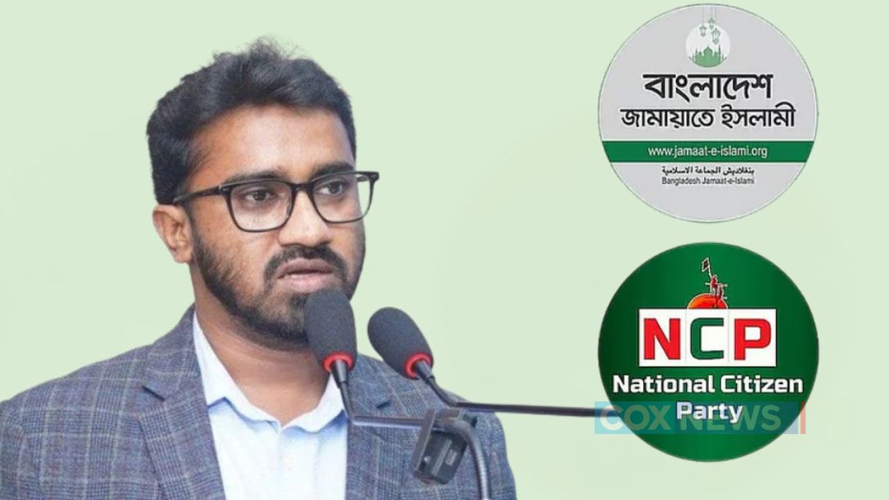 জামায়াত আদর্শচ্যুত, এনসিপিও একই পথে হাঁটছে: রাশেদ খাঁন