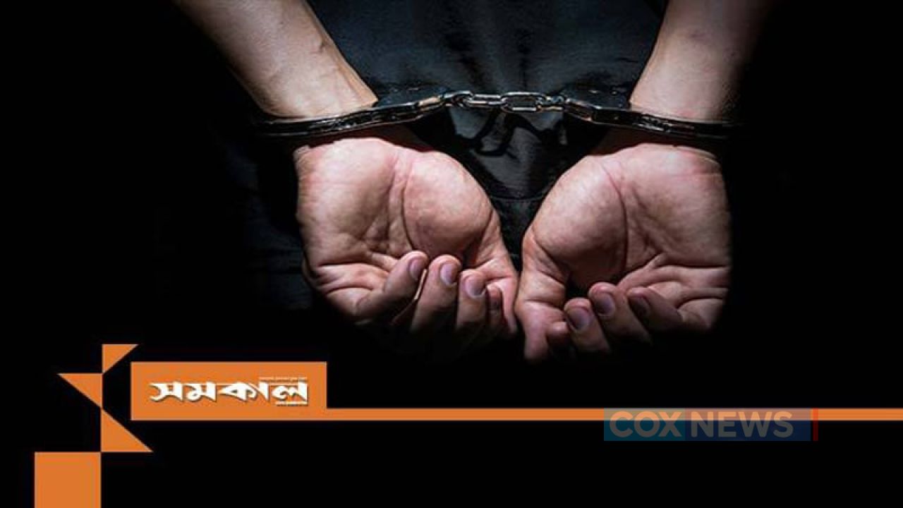 স্বামীকে ফাঁসাতে গিয়ে ফেঁসে গেলেন স্ত্রী