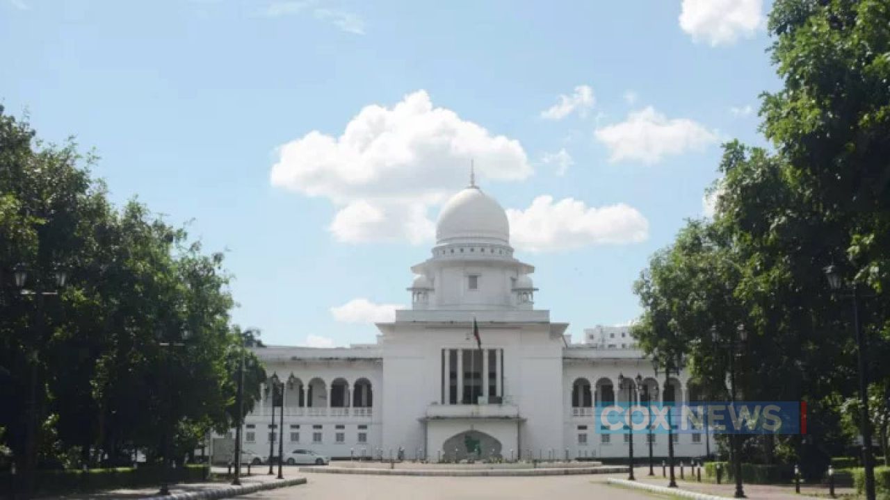 আপিল বিভাগে বিচারপতি নিয়োগ দিতে রাষ্ট্রপতির কাছে আবেদন