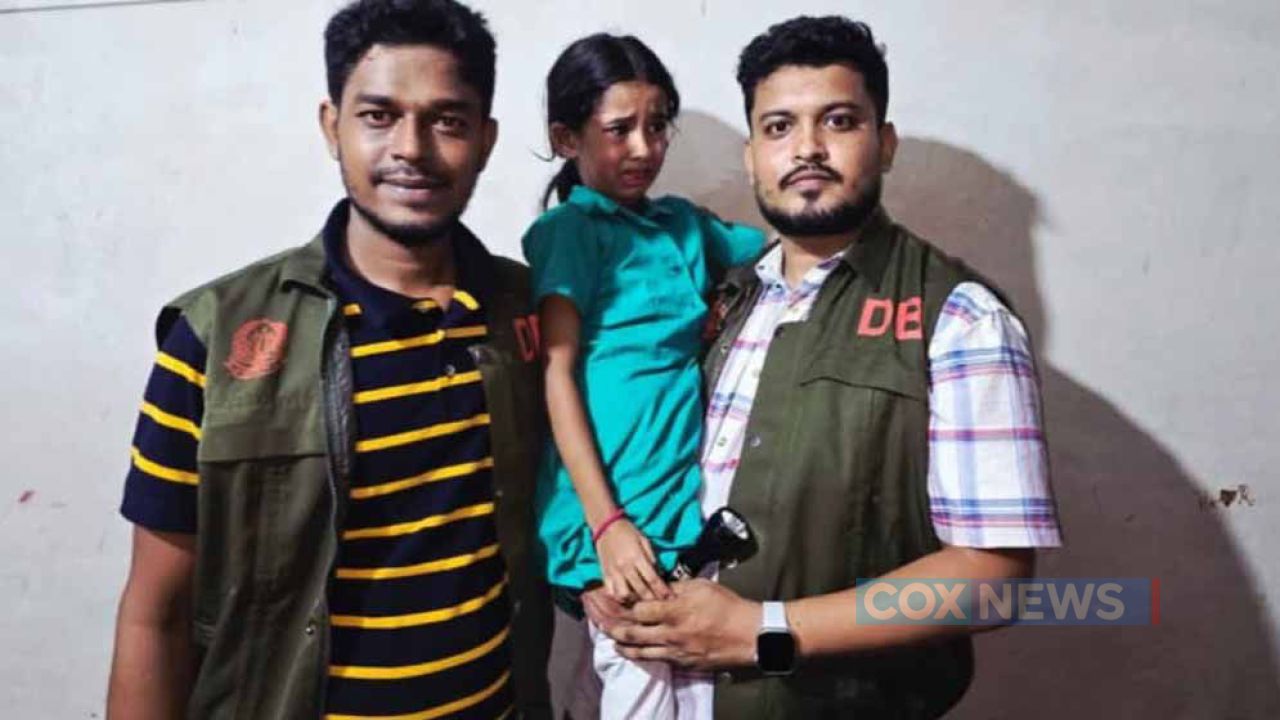মুক্তিপণ আদায়ে শিশুকে অপহরণ করেন মামাতো ভাই, মোনাজাতেও অংশ নেন