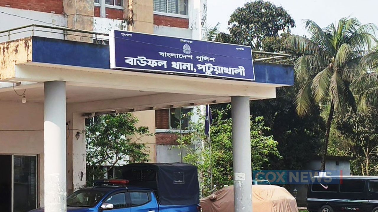 দ্বিতীয়বার বিয়ে করে আবার যৌতুকের মামলা, মিথ্যা অভিযোগের দায়ে স্ত্রীই কারাগারে