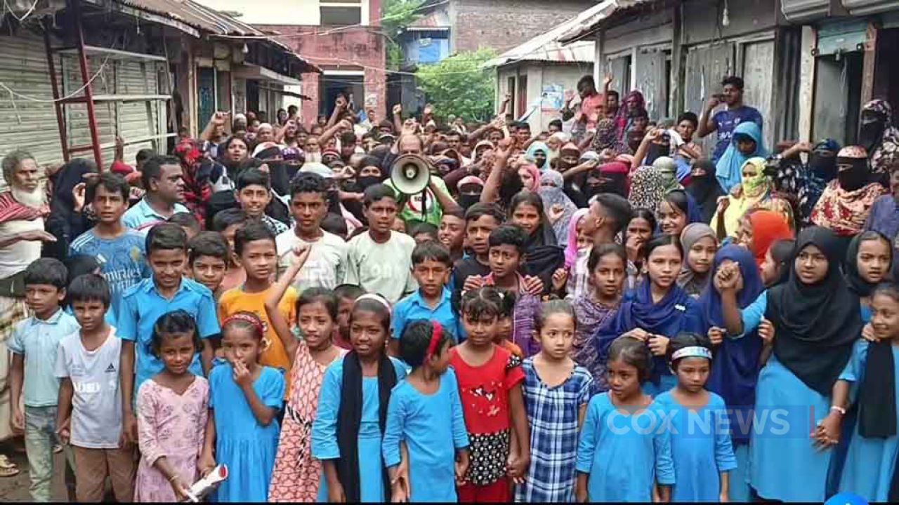 ধর্ষণের অভিযোগ তুলে শিক্ষকের ওপর হামলা প্রতিবাদে বিক্ষোভ