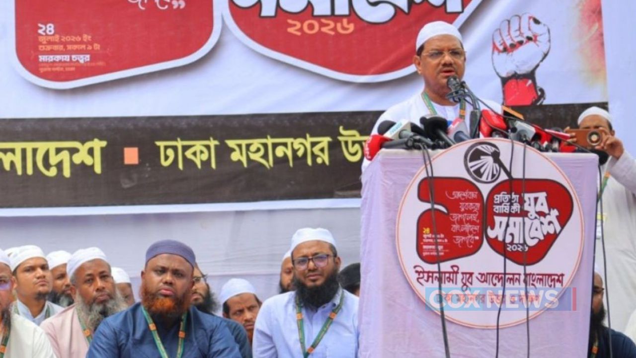 সরকার জনগণের পালস বুঝতে ব্যর্থ হয়েছে: চরমোনাই পীর