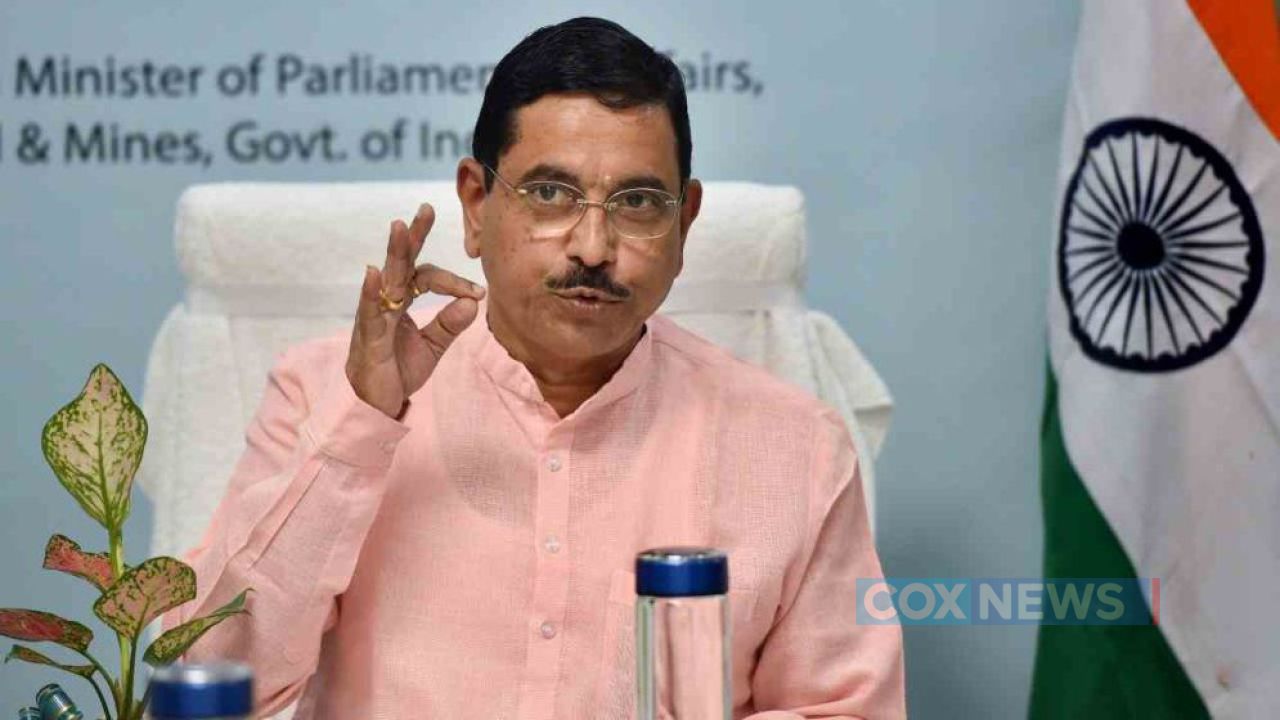 ভারতের নতুন শিক্ষামন্ত্রী প্রহ্লাদ জোশী