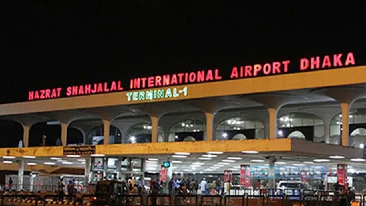 শাহজালাল বিমানবন্দরে আবারও আগুন, ঘটনাস্থলে ফায়ার সার্ভিস