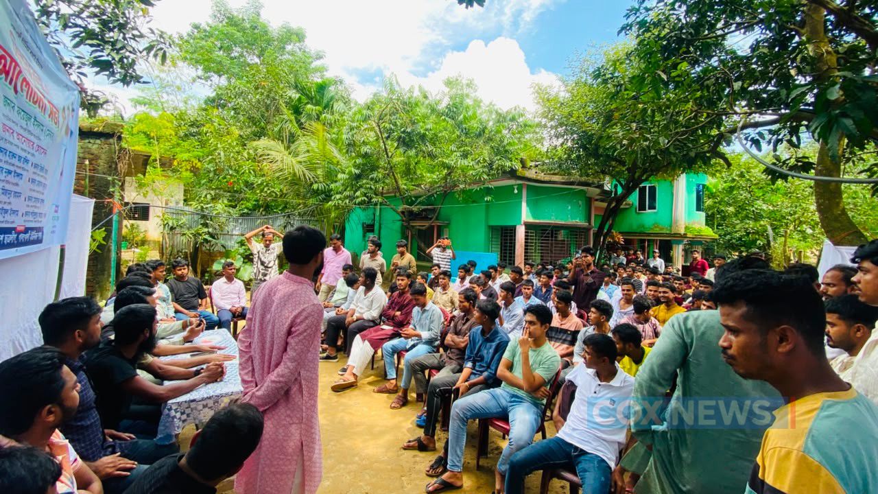 উখিয়ায় প্রকাশ্যে সমাবেশ করেছে নিষিদ্ধ ছাত্রলীগ