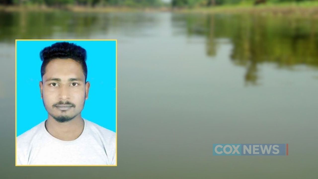 খালে নিখোঁজ স্বামীকে উদ্ধারে ঝাঁপ দিলেন স্ত্রী, একসঙ্গে দুজনের মৃত্যু