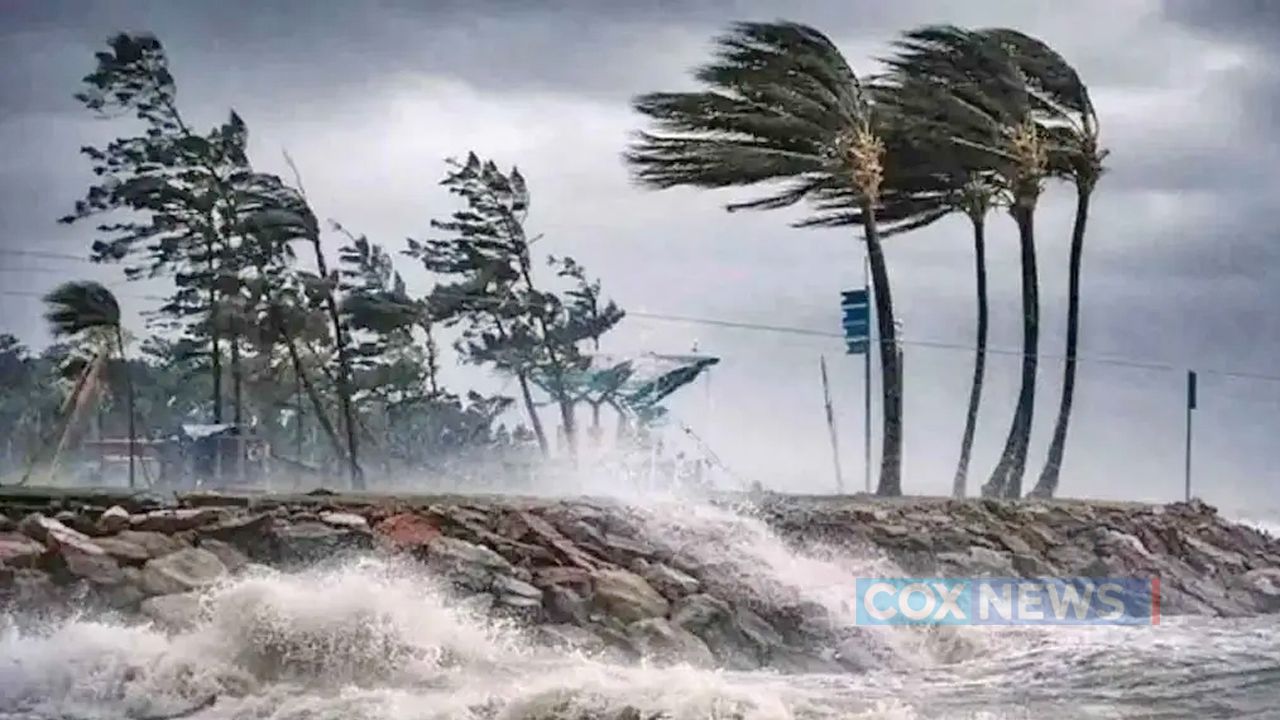 মাছ ধরার ট্রলারকে নিরাপদে থাকার নির্দেশ