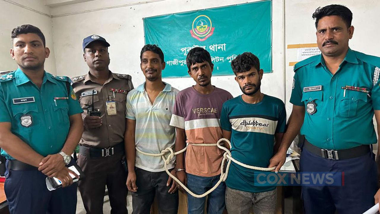 গাজীপুরে ব্যাটারির টাকা নিয়ে বিরোধে যুবক হত্যা, গ্রেফতার ৩