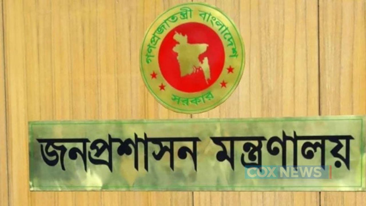 ৩২ ডিসিকে বাধ্যতামূলক অবসর