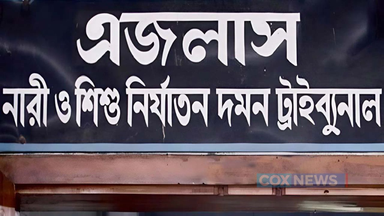 ধর্ষণ মামলায় মাগুরার সাবেক এসপি জহিরুলের বিরুদ্ধে গ্রেপ্তারি পরোয়ানা