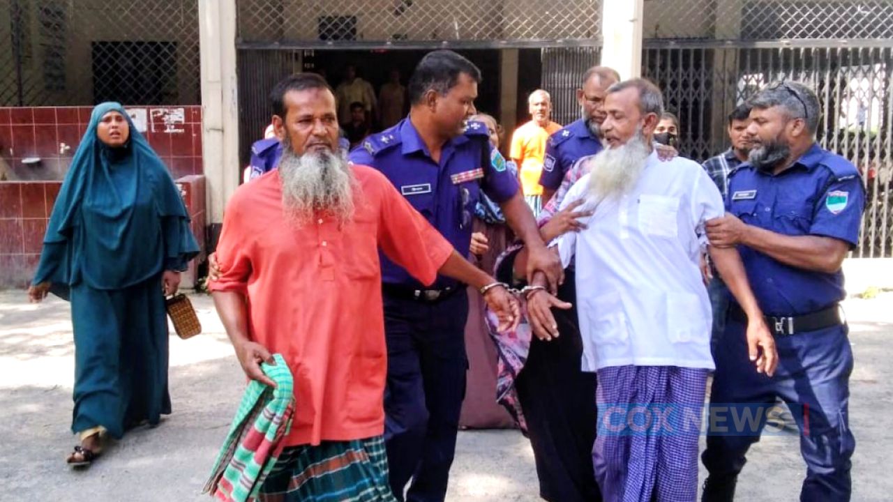 মাকে হত্যার পর পানিতে ফেলে ‘ডুবে মৃত্যু’ বলে প্রচার, সৎ ছেলেসহ তিনজনের যাবজ্জীবন