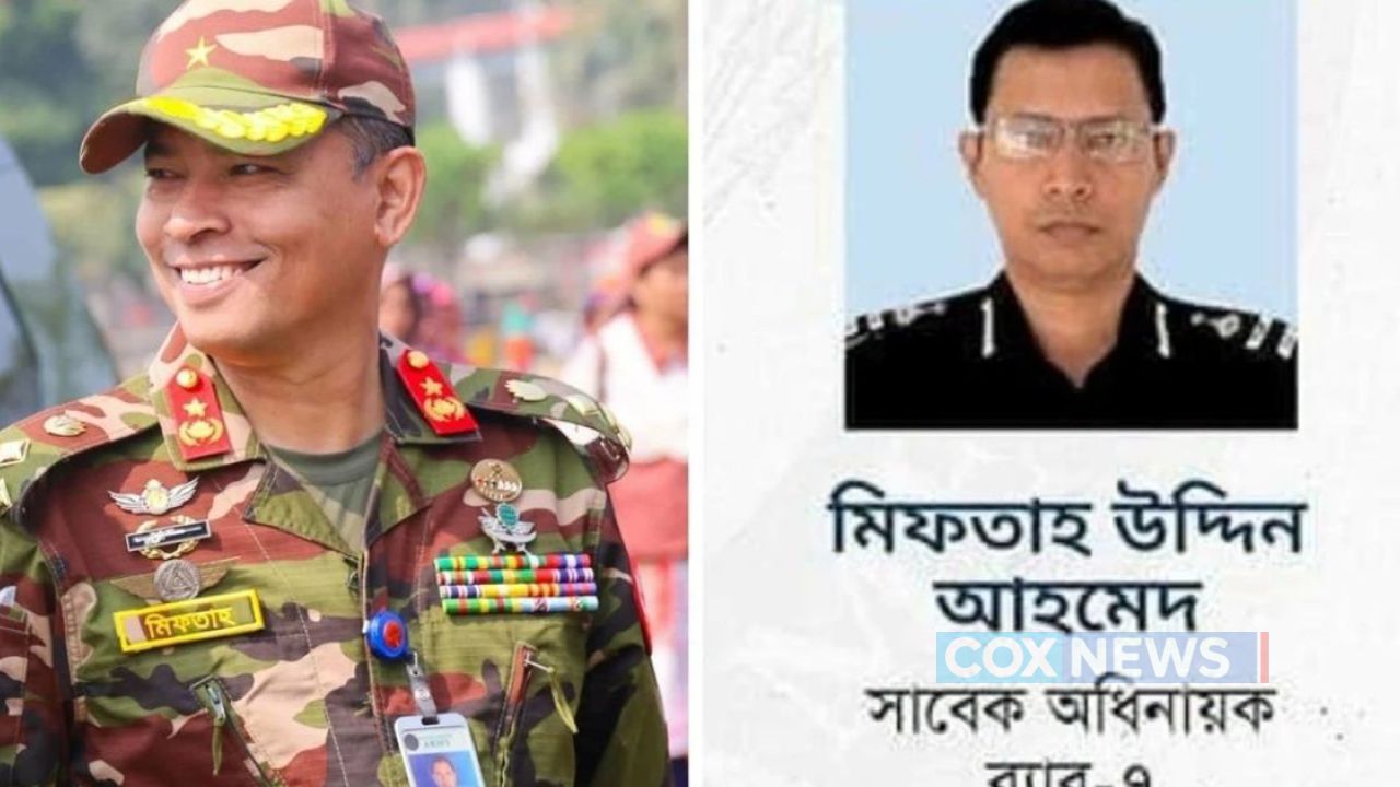 কাউন্সিলর একরামুল হত্যা মামলা: ব্রিগেডিয়ার মিফতাহ উদ্দিন সেনা হেফাজতে
