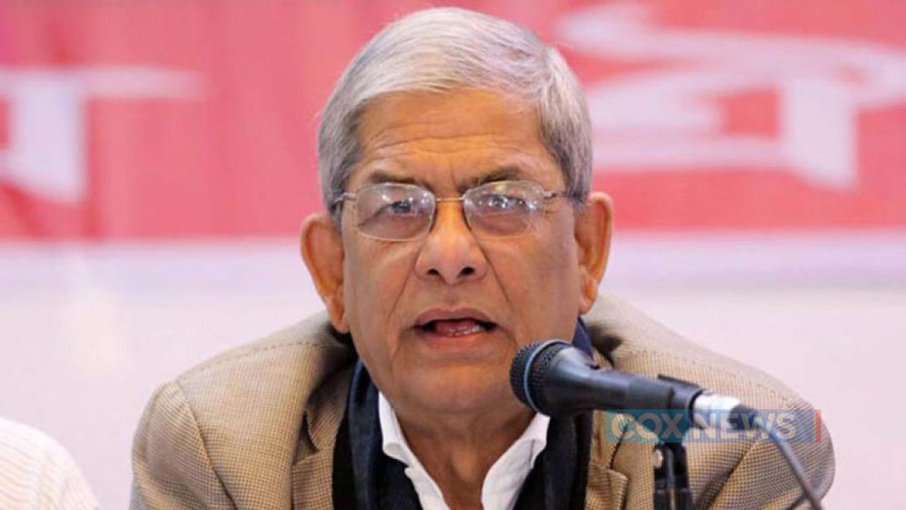 শুধু আইন করে মাদক নির্মূল সম্ভব নয়: মির্জা ফখরুল