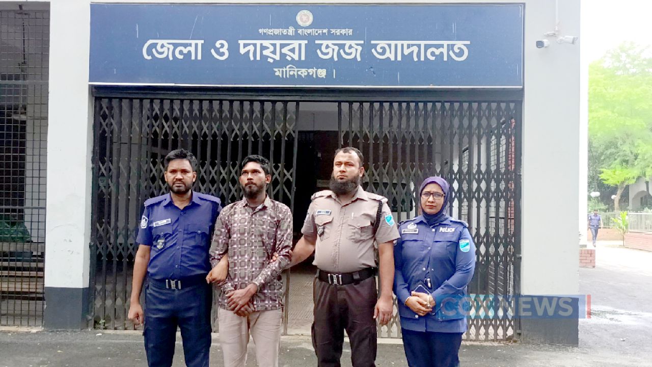 সিংগাইরে স্কুলছাত্র সোহান হত্যা মামলায় দুই আসামির মৃত্যুদণ্ড