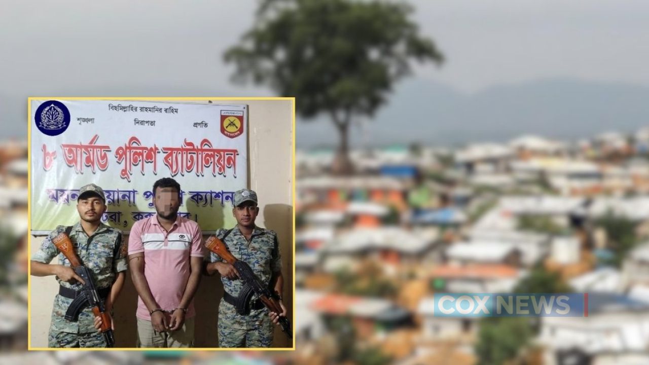 অপহৃত শিশুকে নির্যাতনের ভিডিও ভাইরাল, ক্যাম্প থেকে রোহিঙ্গা যুবক গ্রেপ্তার
