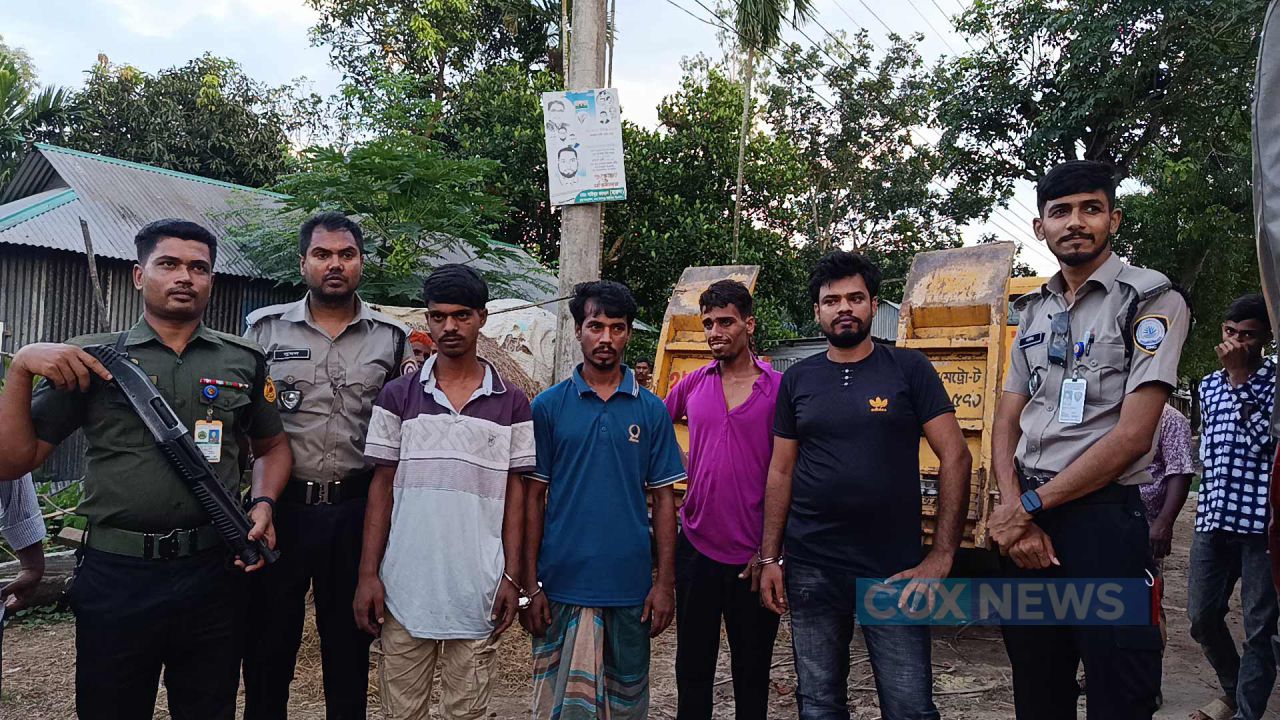 মাদক সেবনের দায়ে চার যুবকের কারাদণ্ড