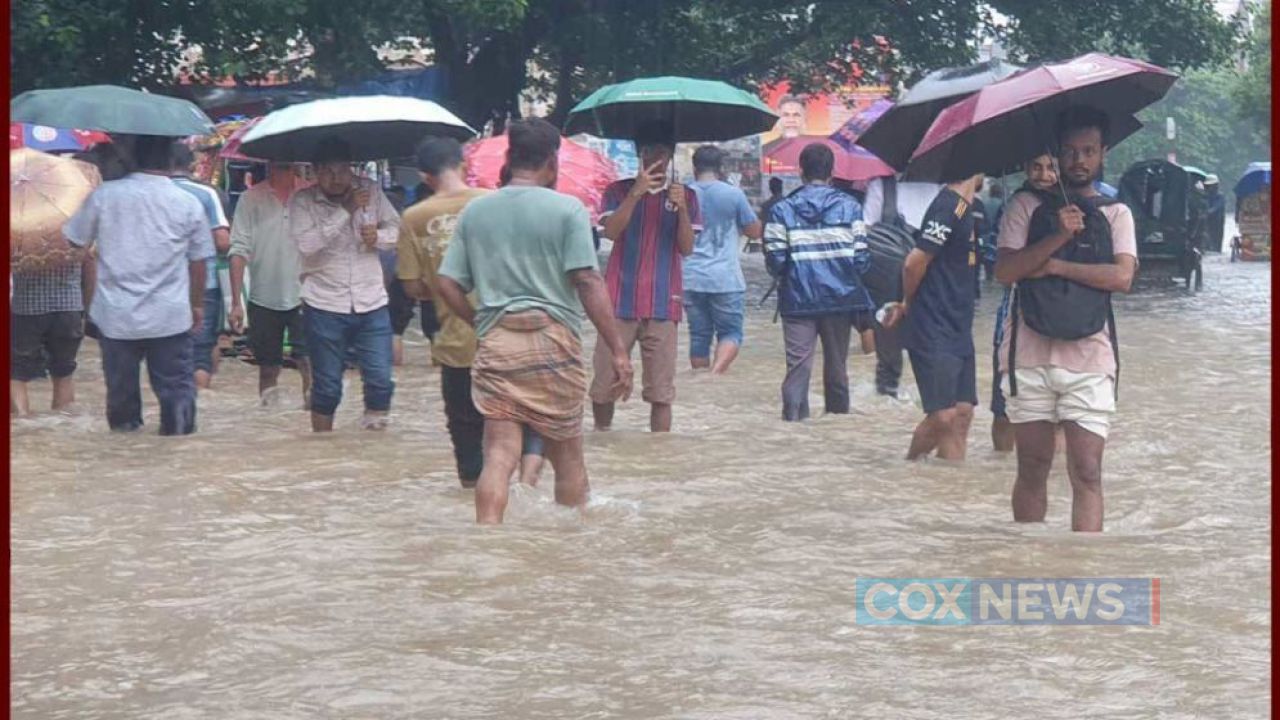 টানা পাঁচদিন ভারি বর্ষণের আভাস