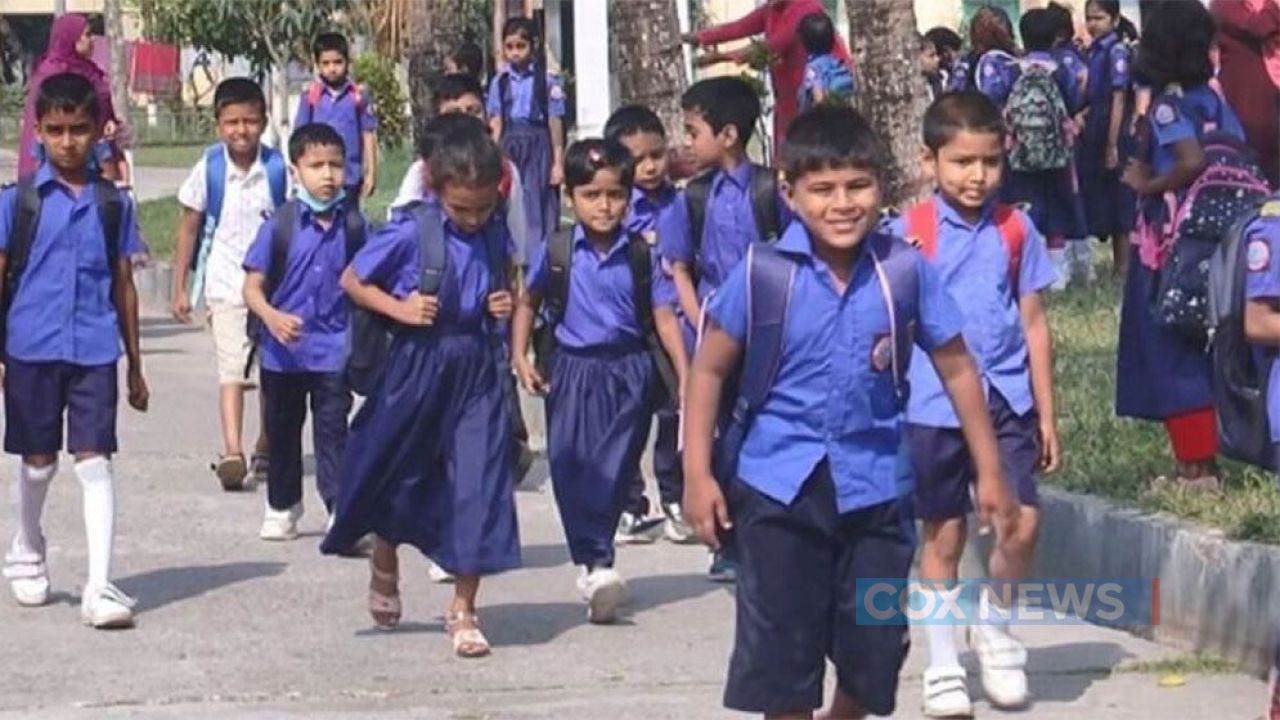 আগস্ট-সেপ্টেম্বরে শিক্ষা প্রতিষ্ঠানে ২১ দিন ছুটি