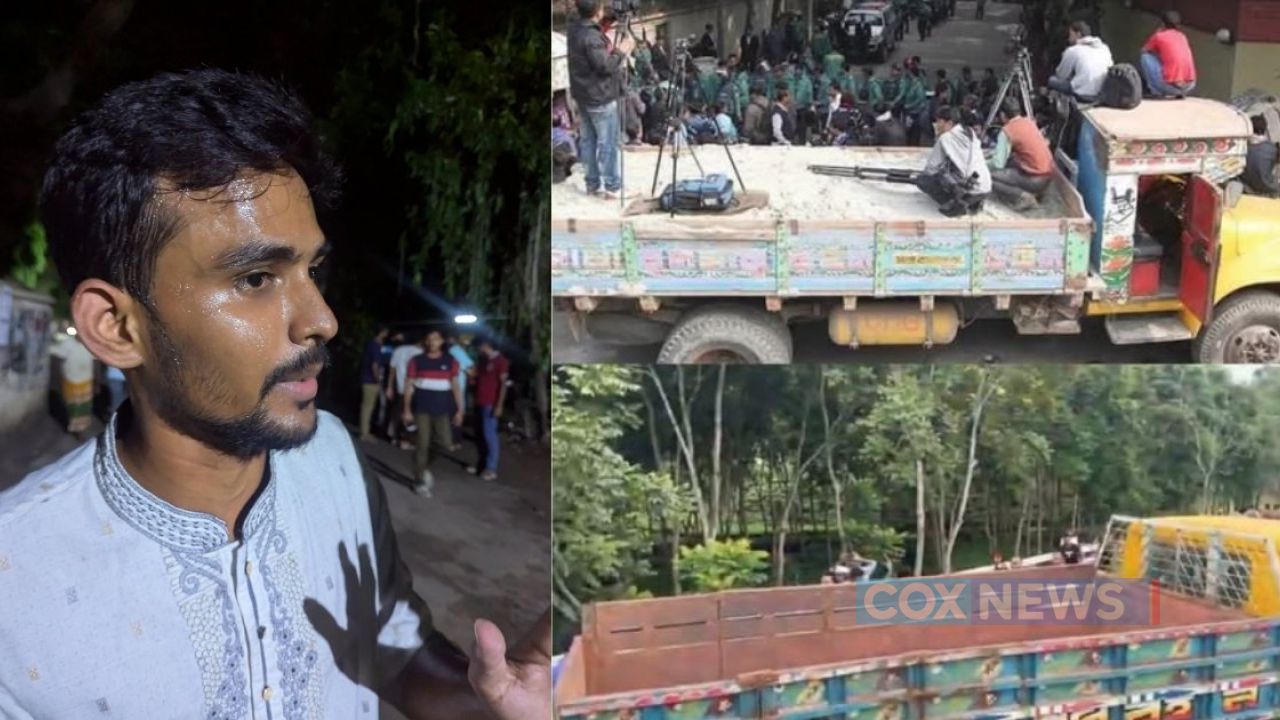 ‘আমাদেরকে আপনাদের মতো বালুর ট্রাক দিয়ে আটকে ফেলা যাবে না’