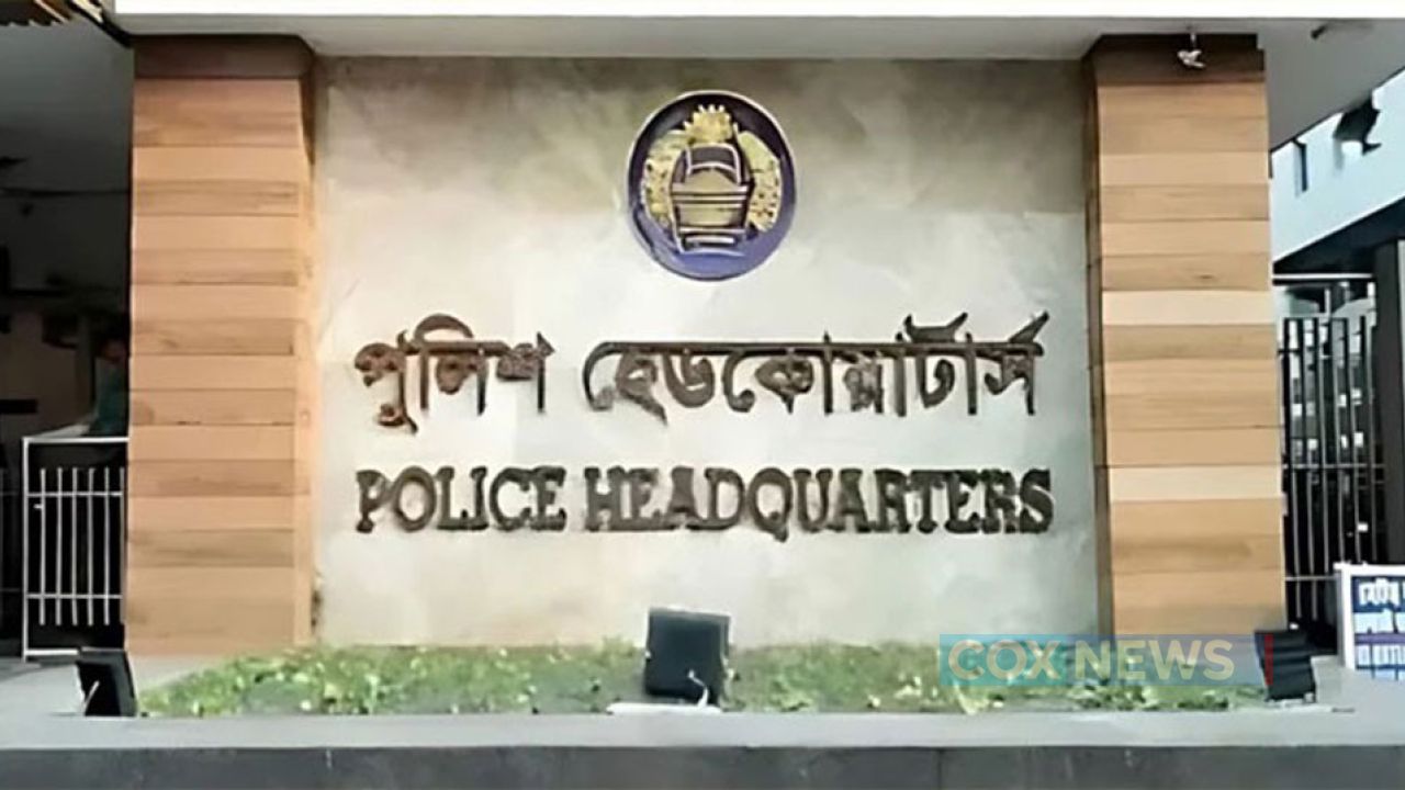 গুরুতর মামলার তদন্ত দ্রুত শেষের নির্দেশ পুলিশ সদর দপ্তরের