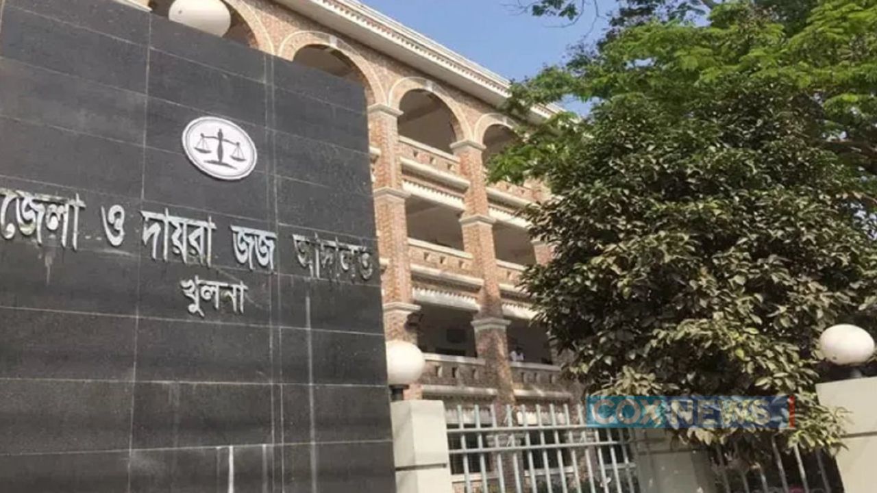 খুলনায় স্কুলছাত্র রিহাদ হত্যা মামলায় ৪ জনের যাবজ্জীবন