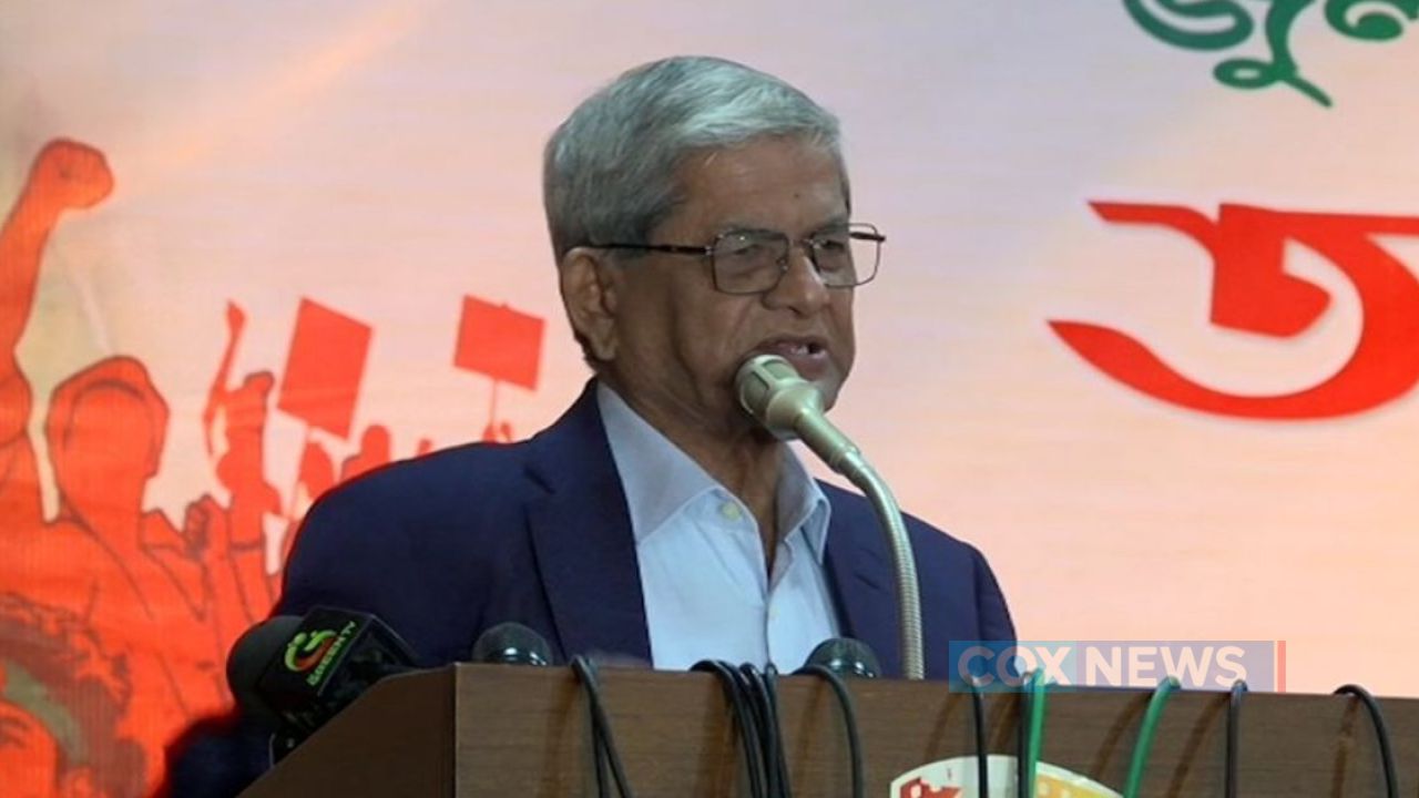 ভোল পাল্টে এখন সবাই জুলাইযোদ্ধা: মির্জা ফখরুল
