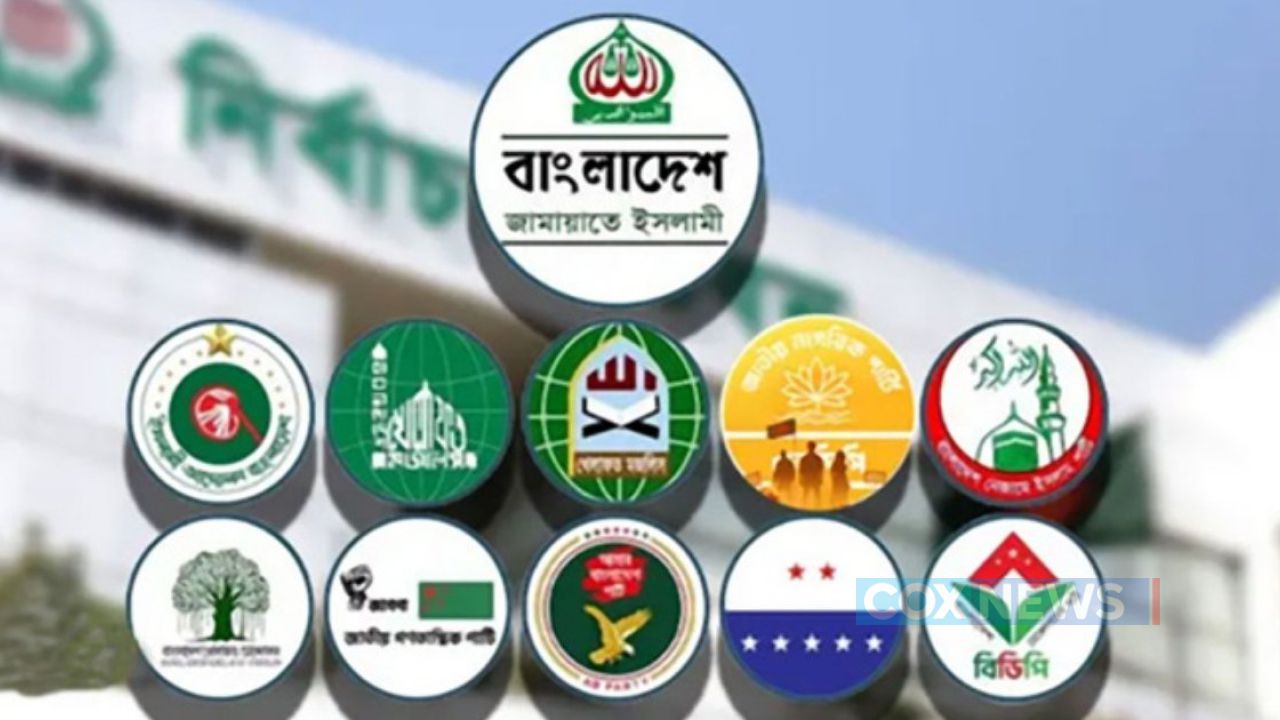 স্থানীয় সরকার নির্বাচন: এককভাবে অংশ নিতে চায় জামায়াত, জোটভুক্তদের ভাবনা ভিন্ন