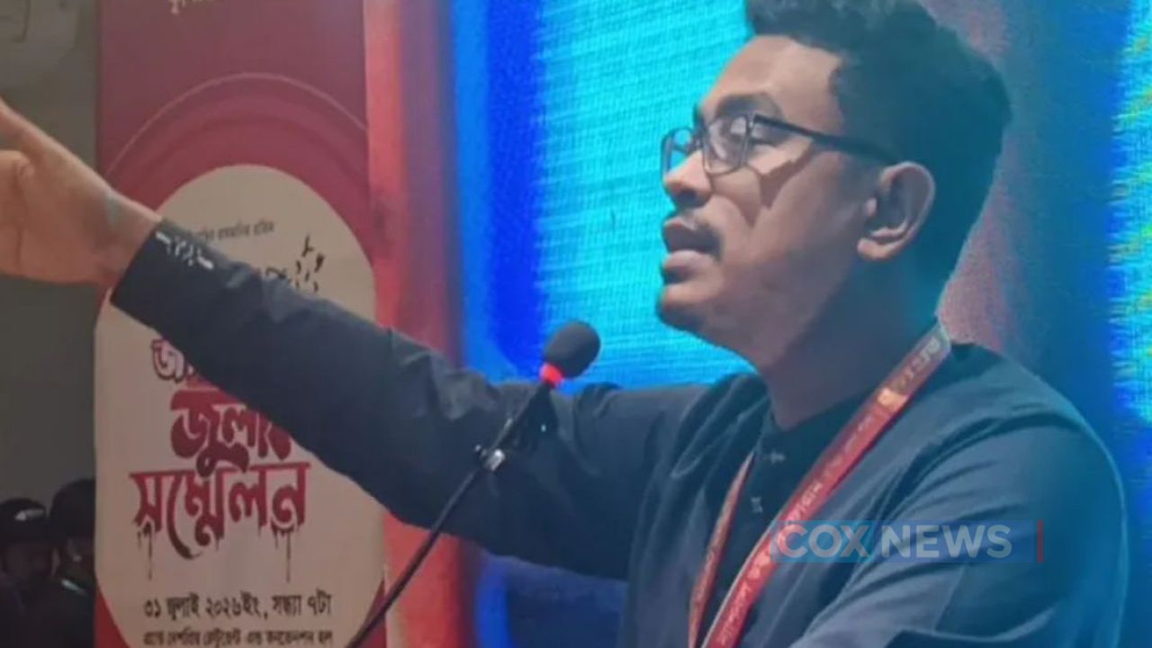 জুলাইয়ের সঙ্গে গাদ্দারি করলে বাংলাদেশ কাউকে ছাড় দেবে না: সাদিক কায়েম