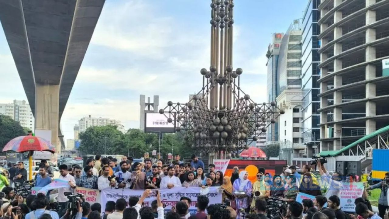 গ্যাসের দাম বাড়ালে পেট্রোবাংলা অবরোধের হুঁশিয়ারি এনসিপির