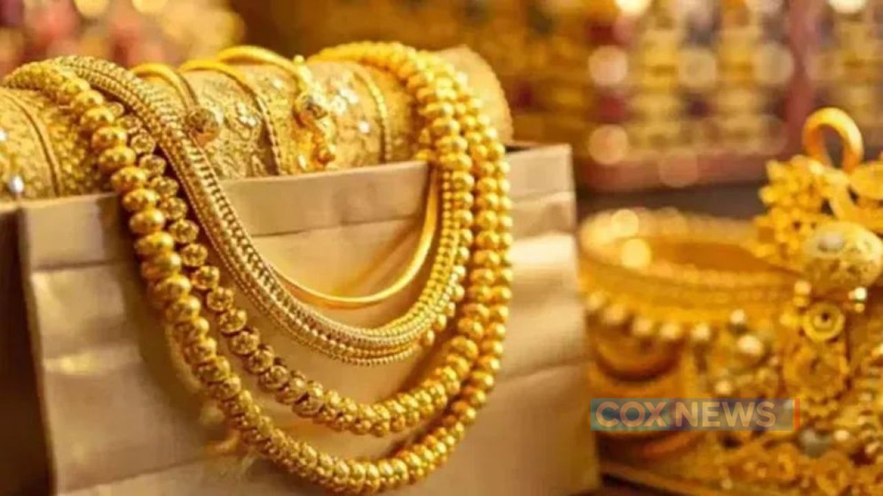 ৫ মাসের মধ্যে বিশ্ববাজারে স্বর্ণের দামে ইতিবাচক মোড়