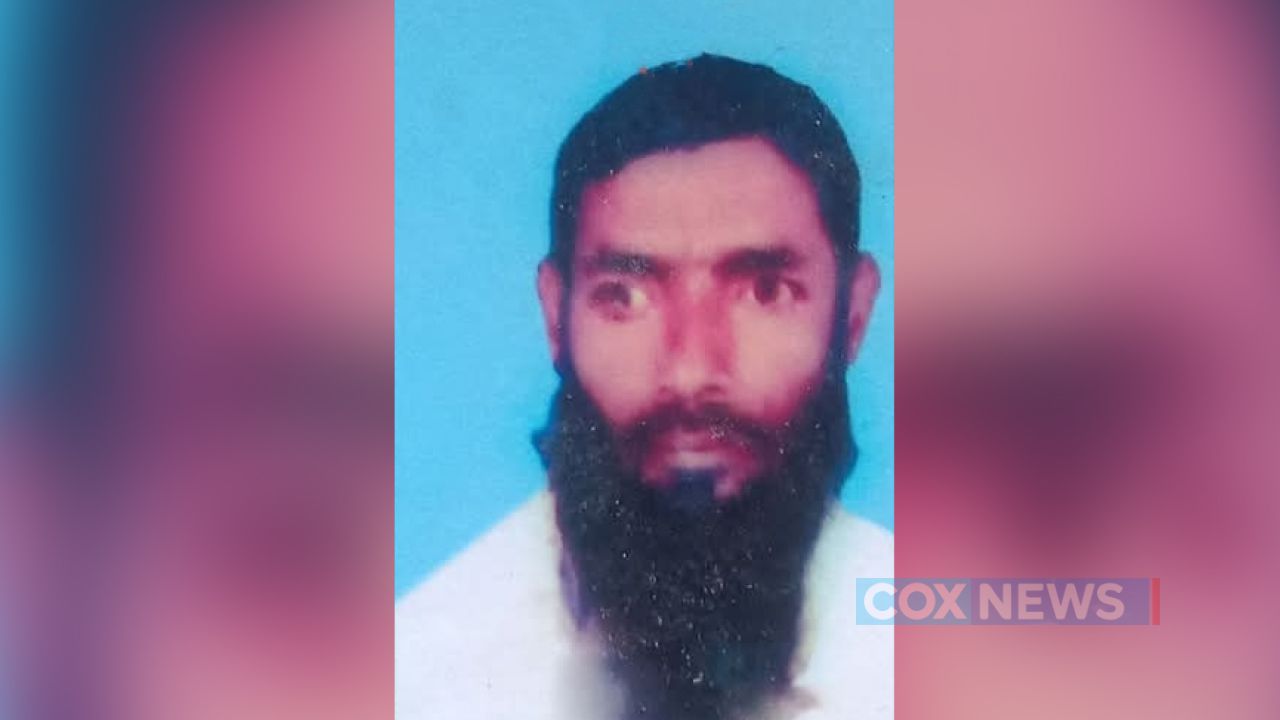 নিখোঁজের ২ দিন পর পাটের জাগের নিচ থেকে কৃষকের মরদেহ উদ্ধার