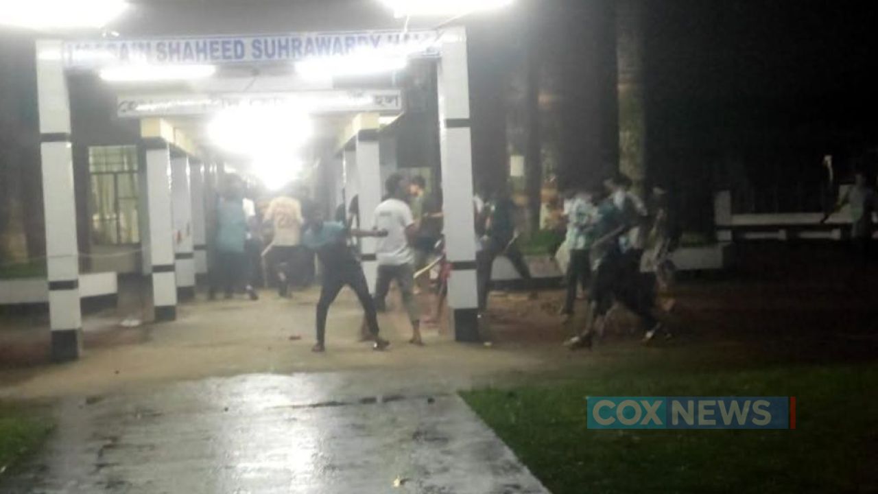 বাংলাদেশ কৃষি বিশ্ববিদ্যালয়ে ফের সংঘর্ষ