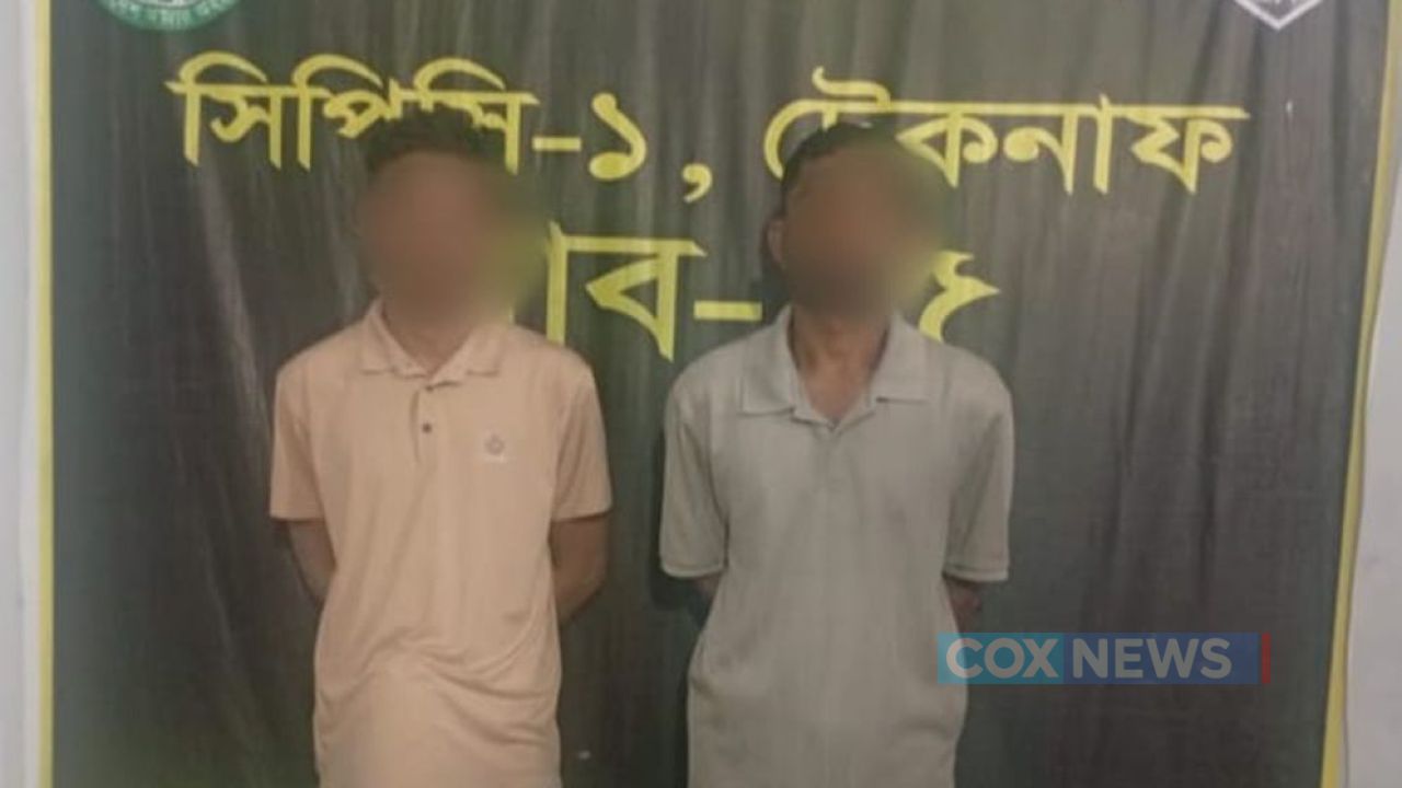 ২০ কোটি টাকার ইয়াবাসহ দুই মিয়ানমার নাগরিক আটক