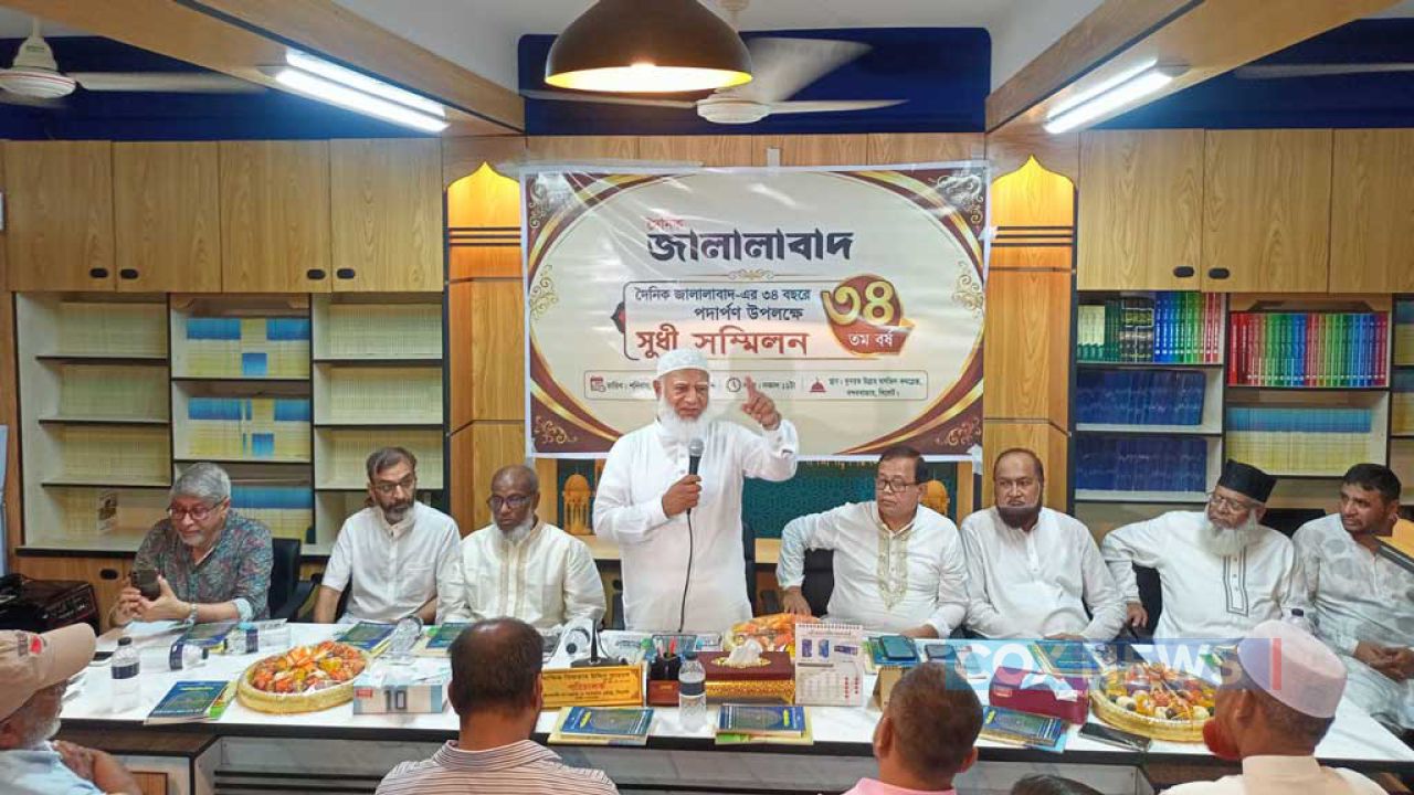 বাংলাদেশে এসে মার্কিন দূতের ভারতের হাইকমিশনারের সঙ্গে বৈঠক অপ্রত্যাশিত: বিরোধীদলীয় নেতা
