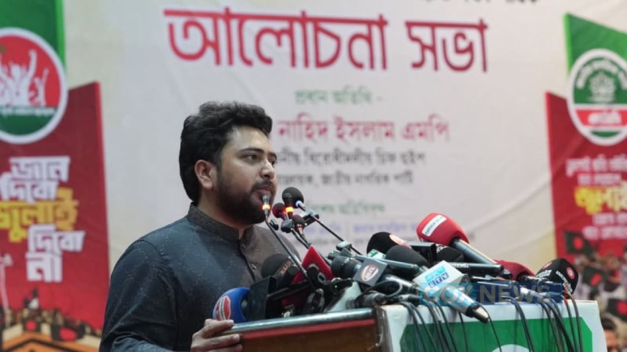 শেখ হাসিনা দেশে ফিরলে সরাসরি ফাঁসির মঞ্চে নেওয়া হবে: নাহিদ