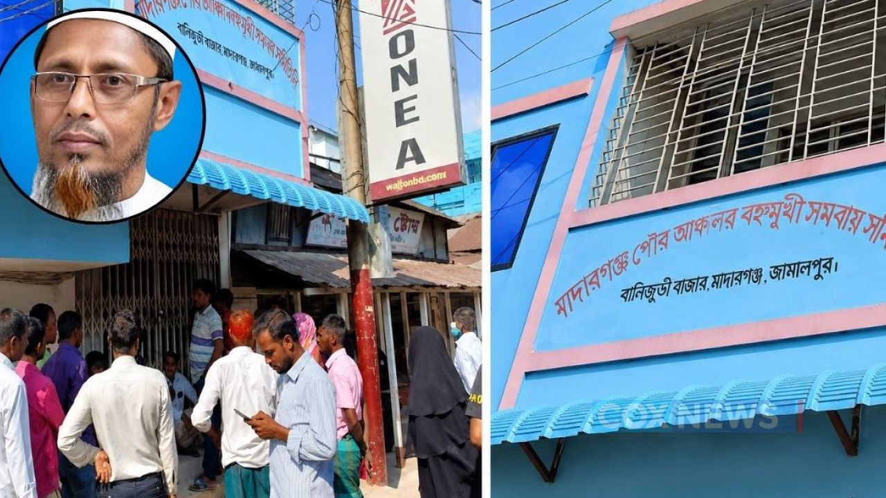 ৪০০ কোটি টাকা আত্মসাৎ, জামায়াতের সাবেক আমীর গ্রেপ্তার