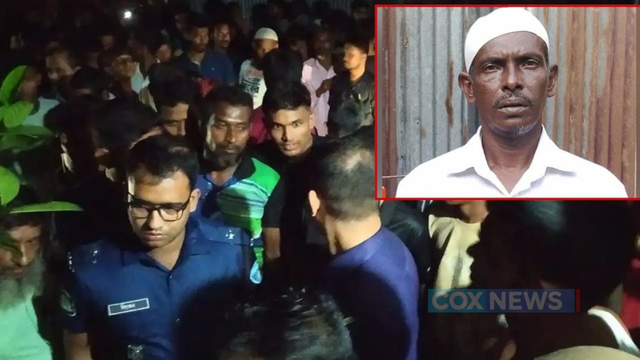 মেয়ের শ্বশুরবাড়ির দাওয়াতে যেতে অস্বীকৃতি, মারধরে বাবার মৃত্যু; মেয়ের শ্বশুর-শাশুড়িসহ আটক ৩