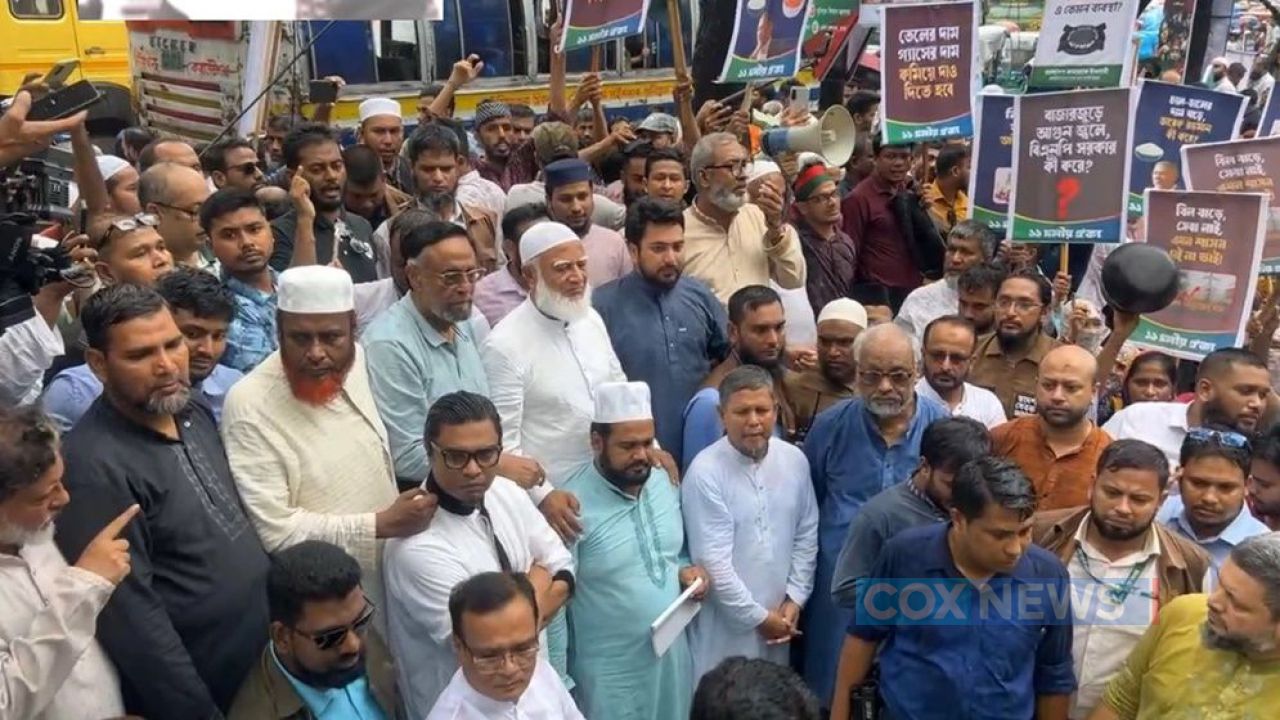 সচিবালয়ের সামনে ১১-দলীয় ঐক্যের অবস্থান, পুলিশি বাধা