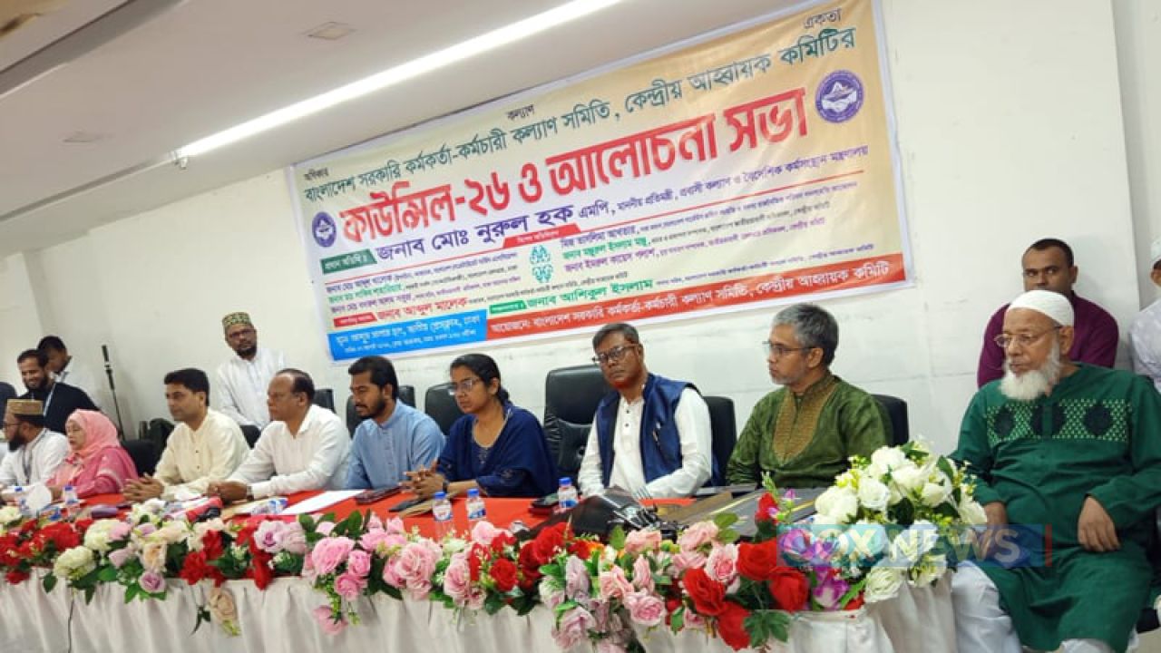 মন্ত্রীদের মাসিক বেতন ১০, এমপিদের ৫ লাখ হওয়া উচিত: নুরুল হক   