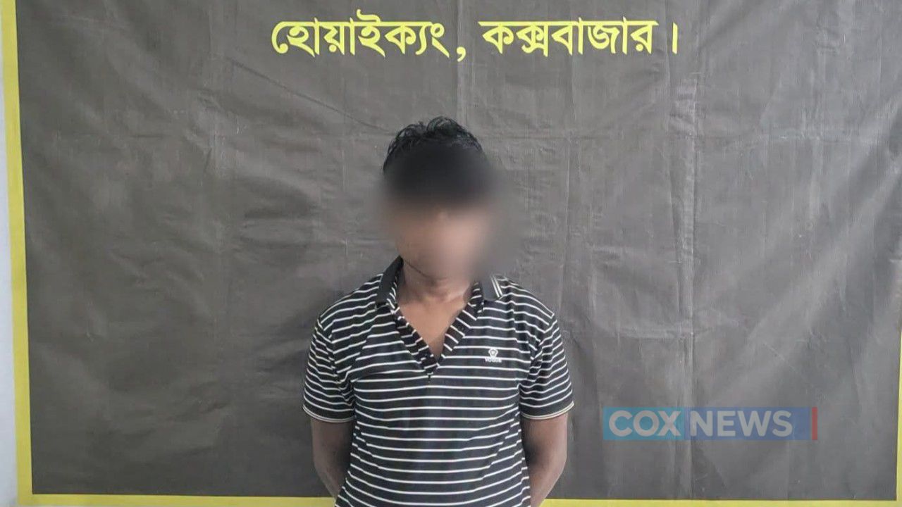 হত্যা মামলার দীর্ঘদিনের পলাতক ওয়ারেন্টভুক্ত আসামি গ্রেফতার