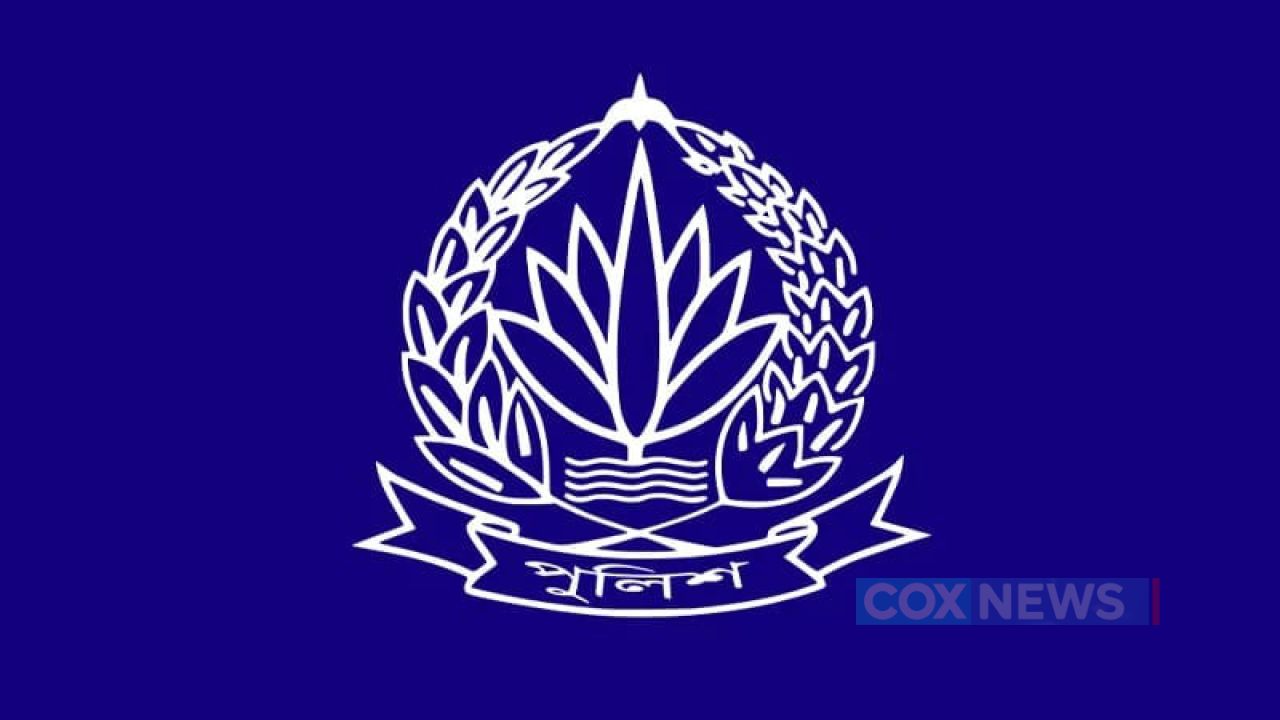 পুলিশের ২৩ ঊর্ধ্বতন কর্মকর্তাকে বদলি