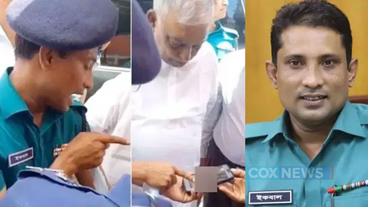 ‘গুলি করি, মরে একটা, বাকিডি যায় না’ বলা সেই ইকবাল বরখাস্ত