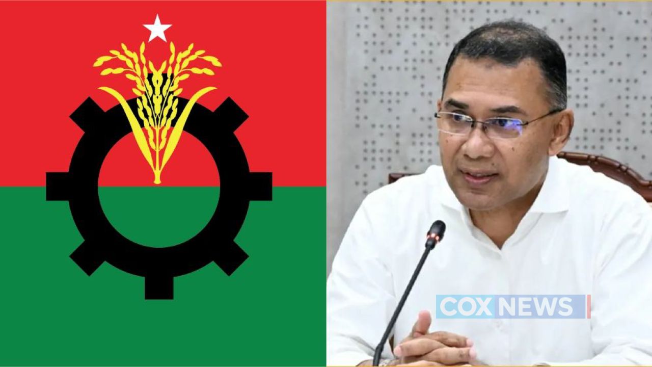রাষ্ট্রপতি ইস্যুতে বৈঠক ডেকেছেন তারেক রহমান