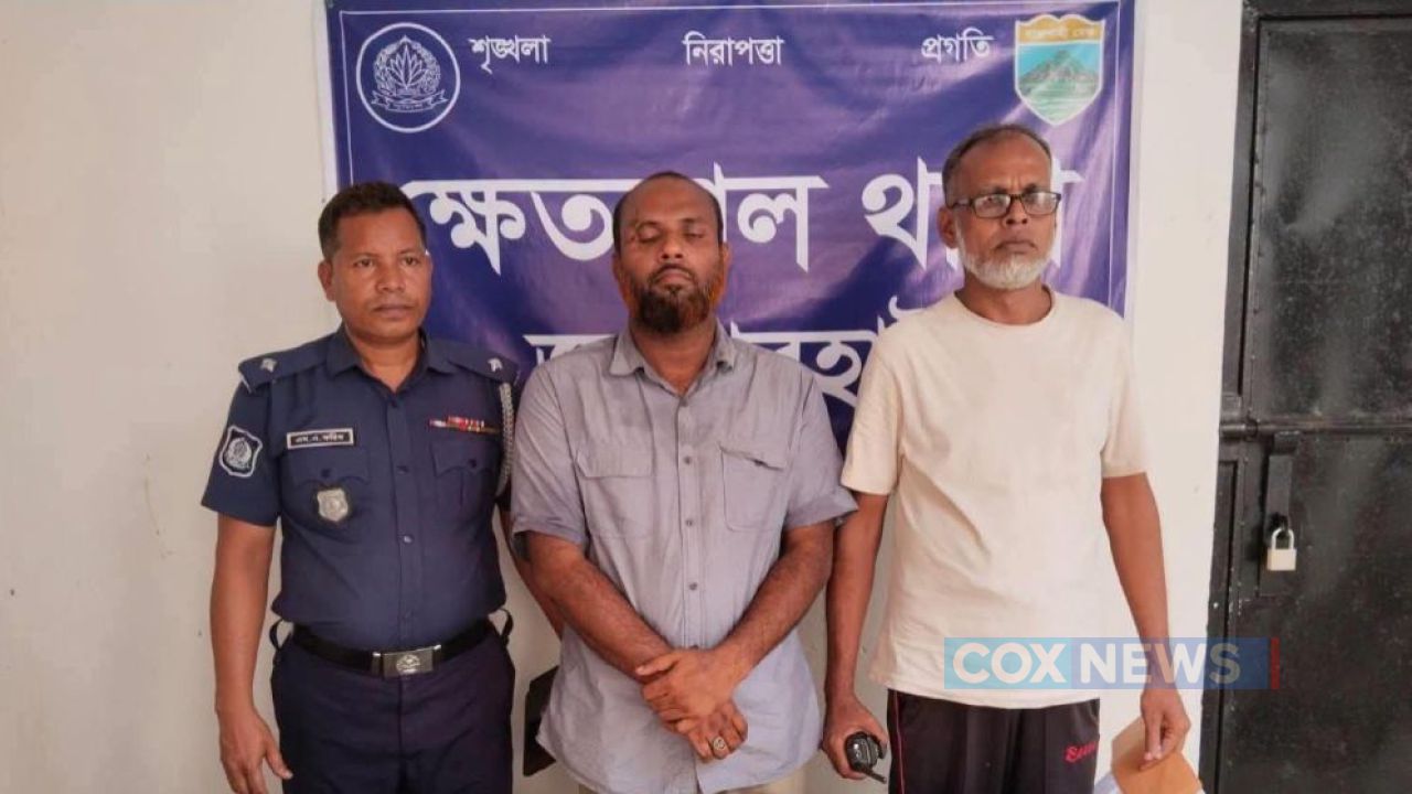 ইয়াবাসহ শিক্ষক আটক