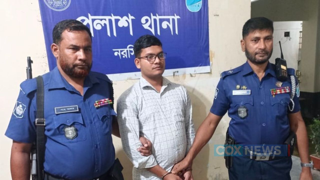 সাব-রেজিস্ট্রি অফিসে জালিয়াতির সময় ভুয়া সিভিল কোর্ট কমিশনার ধরা