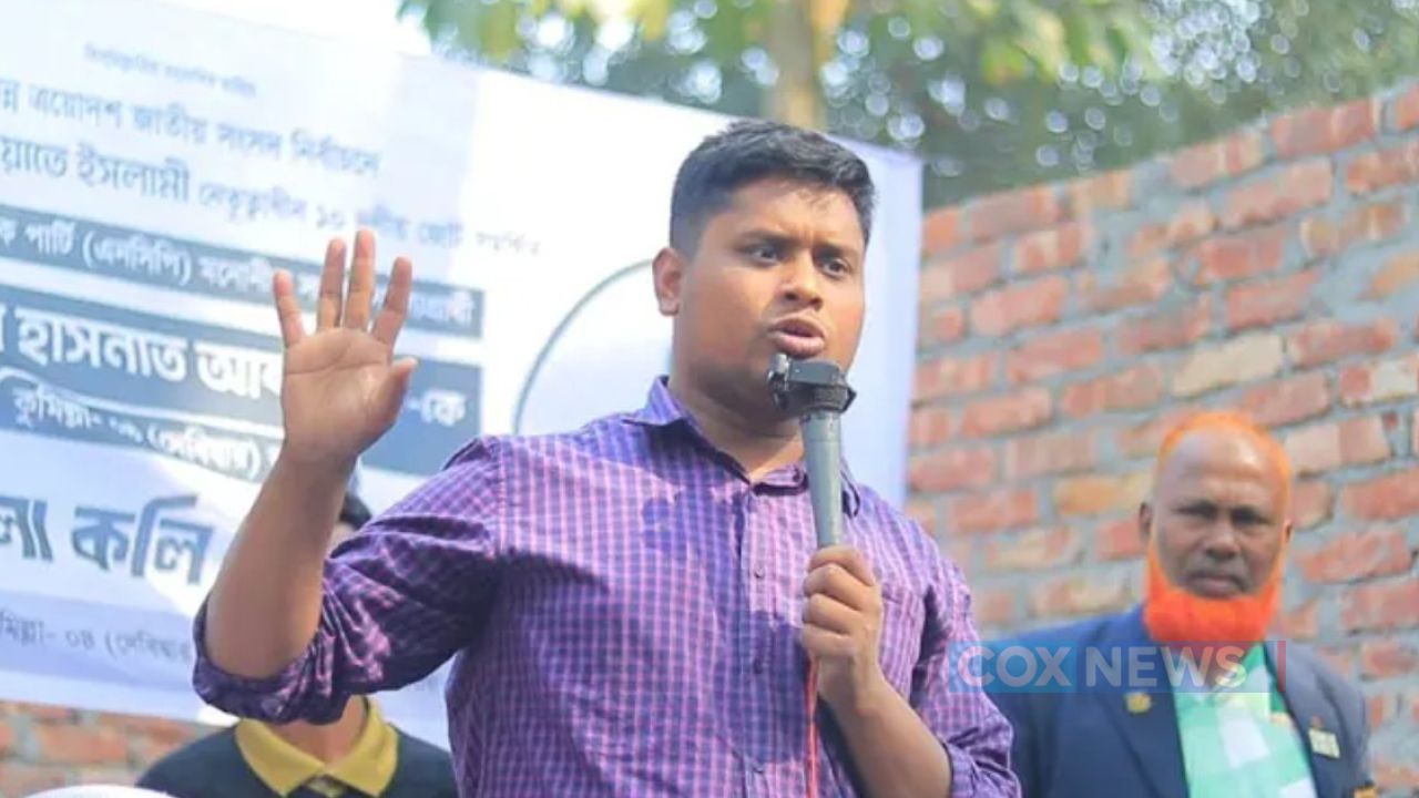 ‘যমুনা নদীর পানির ভবিষ্যৎ রক্ষা করুন, ভারতকে বিদ্যুৎ করিডোরে না বলুন’; হাসনাত আবদুল্লাহ