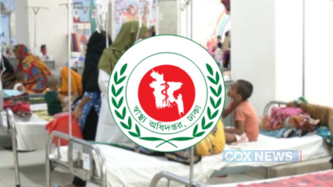 হাম উপসর্গে ২৪ ঘণ্টায় ৮ শিশুর মৃত্যু