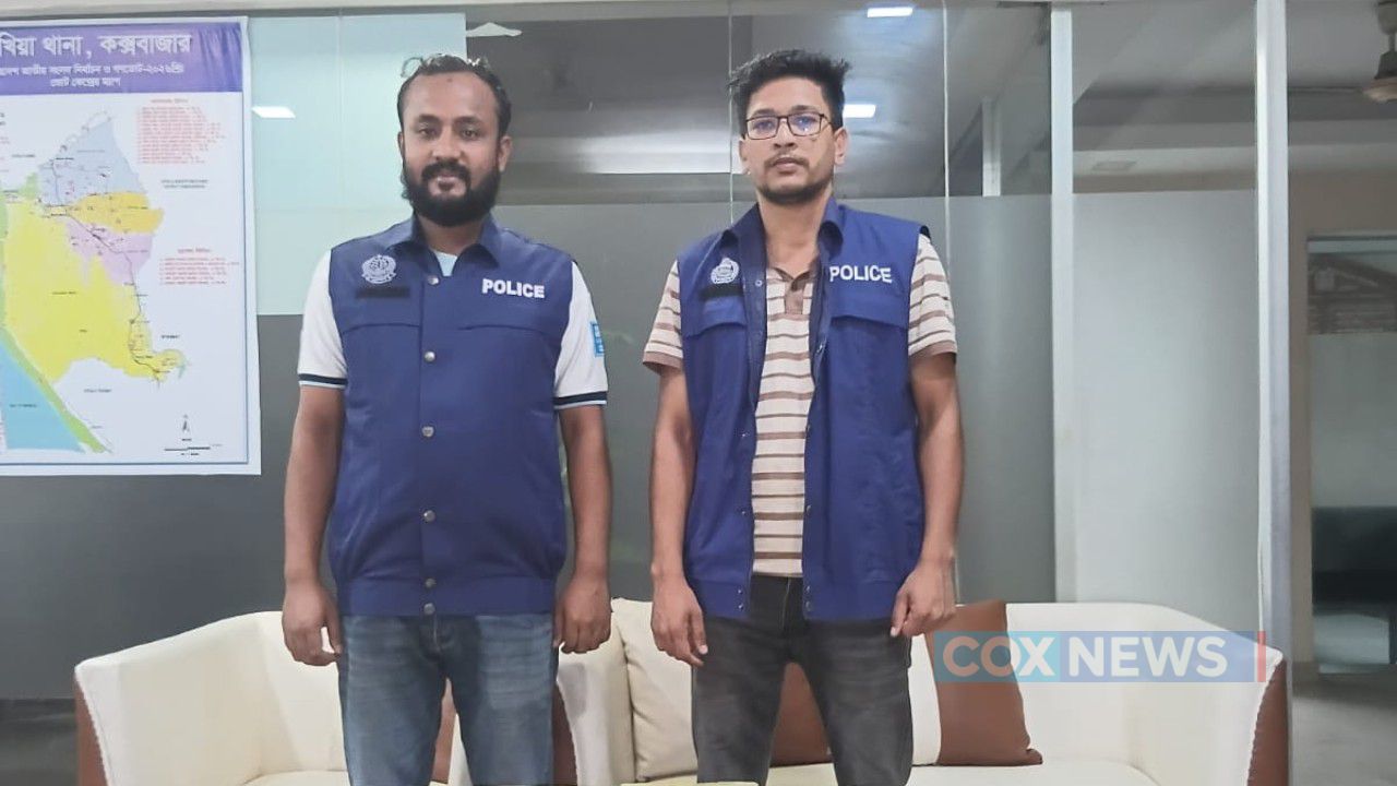 উখিয়ায় পুলিশের জ্বালে ২ লাখ পিস ইয়াবা! পালিয়ে গেল পাচারকারী