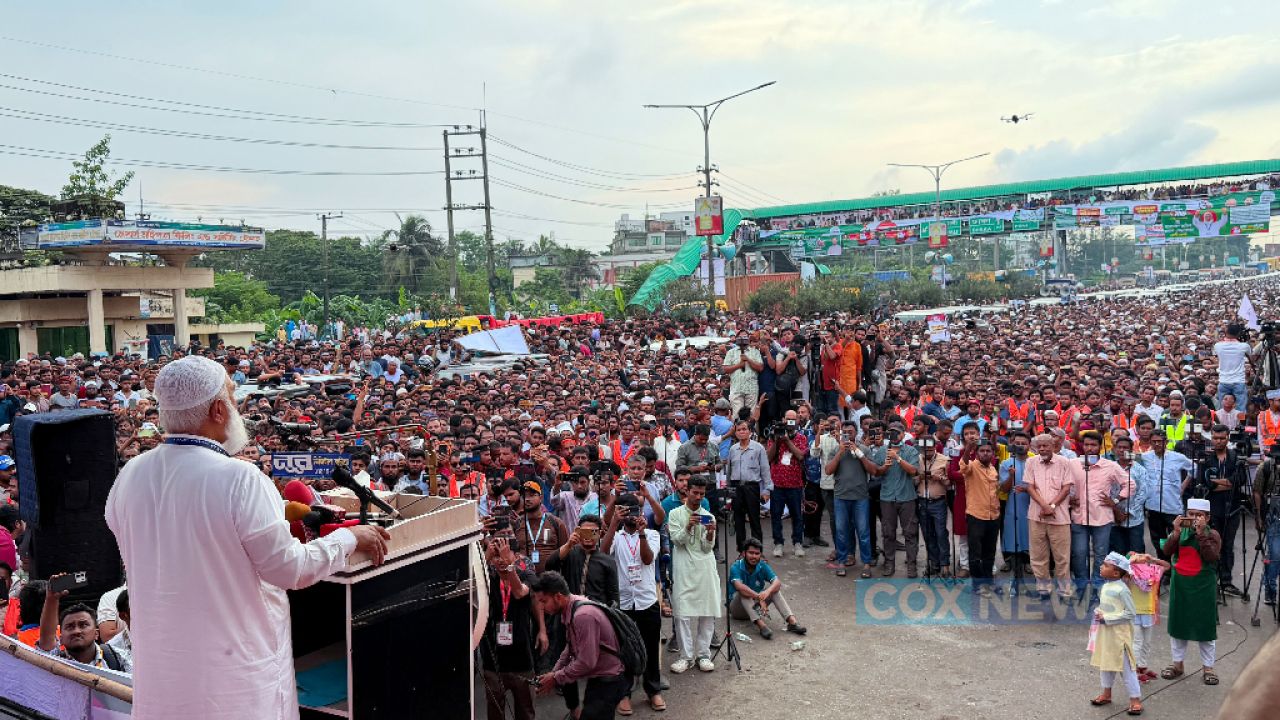 বাংলাদেশই আমাদের গর্বের দেশ, আমাদের ঠিকানা: জামায়াত আমির